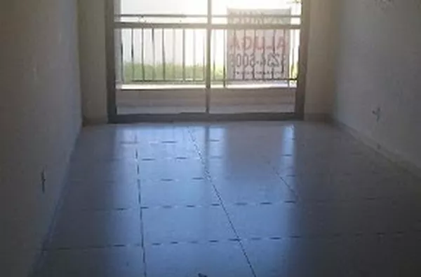 Apartamento para aluguel Vila Ana Maria RIBEIRAO PRETO - Foto 1