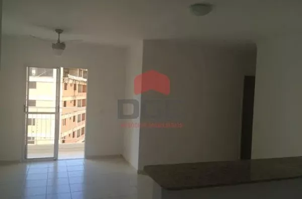 Apartamento em Jardim Botânico  -  Ribeirão Preto - Foto 3