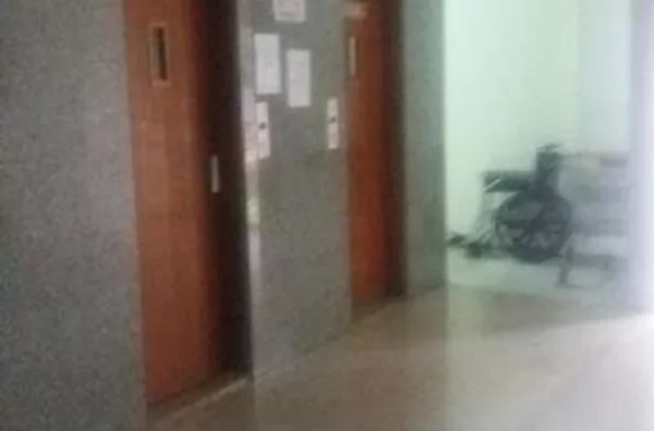 Apartamento em Jardim Palma Travassos  -  Ribeirão Preto - Foto 1