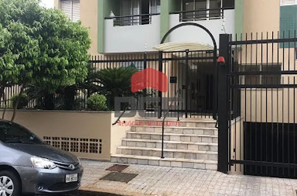 Apartamento em Centro  -  Ribeirão Preto - Foto 1