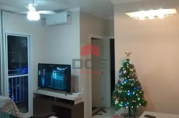 Apartamento em Bonfim Paulista  -  Ribeirão Preto - Foto 5