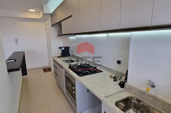 Apartamento em Jardim Botânico  -  Ribeirão Preto - Foto 2