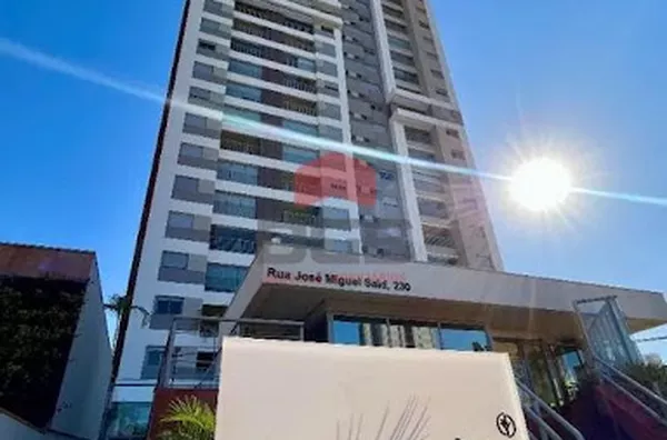 Apartamento em Alamedas do Botânico  -  Ribeirão Preto - Foto 1