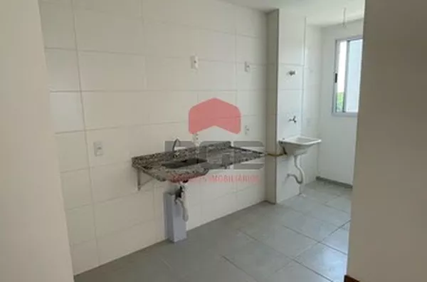 Apartamento em Subsetor Norte - 8 (N-8)  -  Ribeirão Preto - Foto 3