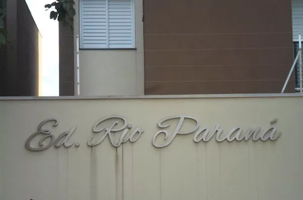 Apartamento em Jardim Botânico  -  Ribeirão Preto - Foto 2