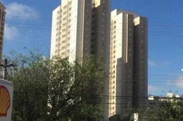 Apartamento para aluguel Jardim Botânico RIBEIRAO PRETO - Foto 1