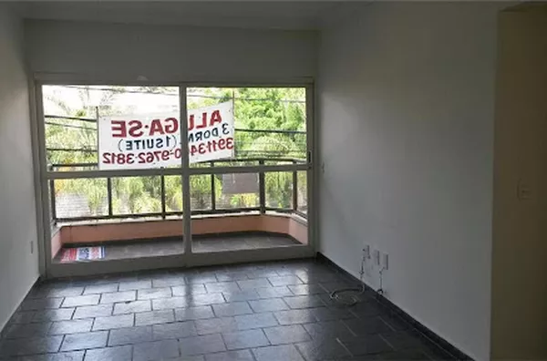 Apartamento para venda Jardim Irajá RIBEIRAO PRETO - Foto 4