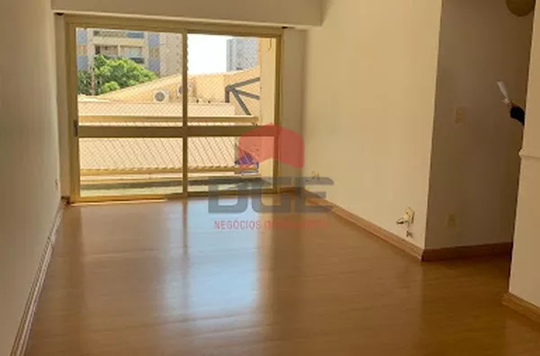 Apartamento em Centro  -  Ribeirão Preto - Foto 1
