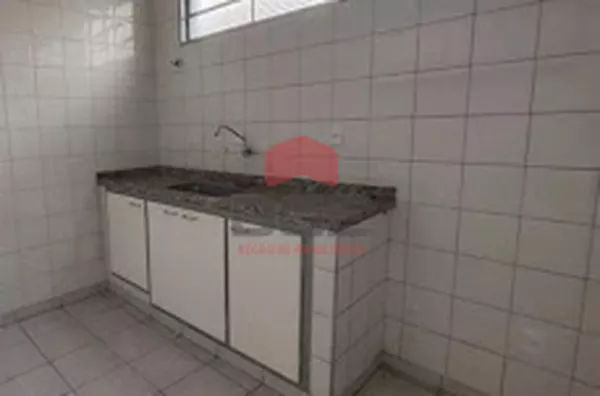 Apartamento em Jardim Anhanguera  -  Ribeirão Preto - Foto 2