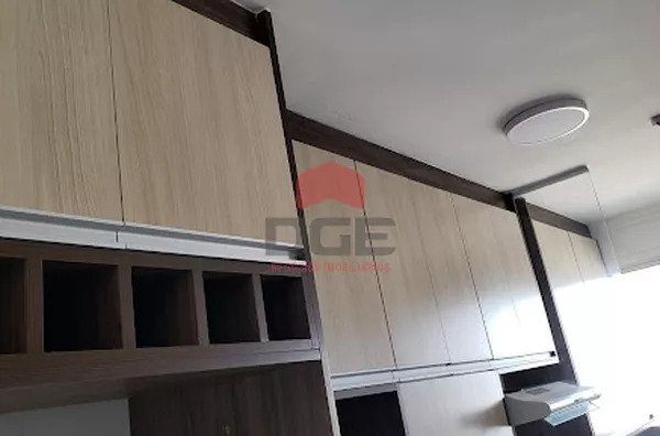 Apartamento Mirante Sul  -  Ribeirão Preto - Foto 3