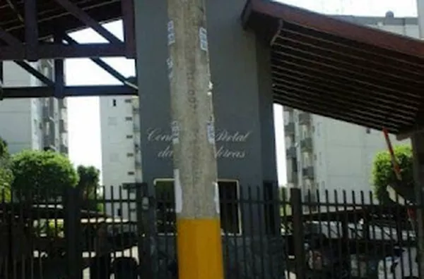 Apartamento para aluguel Parque dos Bandeirantes RIBEIRAO PRETO - Foto 1