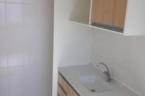 Apartamento para aluguel Campos Elíseos RIBEIRAO PRETO - Foto 1
