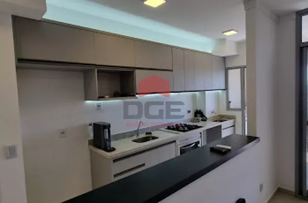 Apartamento em Jardim Botânico  -  Ribeirão Preto - Foto 3