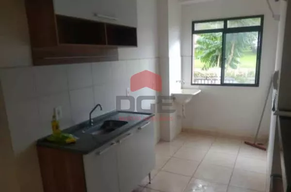 Apartamento em Recanto das Palmeiras  -  Ribeirão Preto - Foto 5