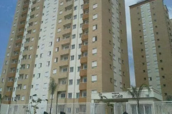 Apartamento para aluguel Campos Elíseos RIBEIRAO PRETO - Foto 1