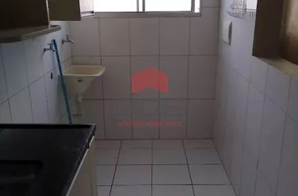 Apartamento em Parque Sao Sebastiao  -  Ribeirão Preto - Foto 2