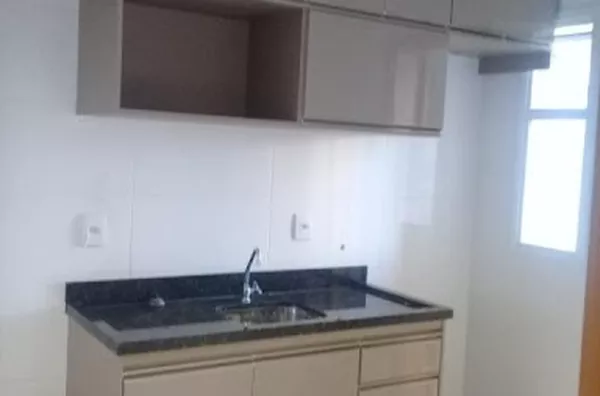 Apartamento em Jardim Botânico  -  Ribeirão Preto - Foto 3