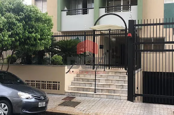 Apartamento em Centro  -  Ribeirão Preto - Foto 1