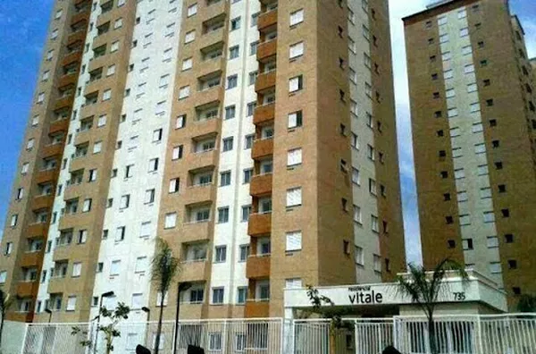 Apartamento para aluguel Campos Elíseos RIBEIRAO PRETO - Foto 1