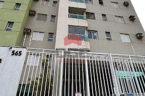 Apartamento em Nova Aliança  -  Ribeirão Preto - Foto 1