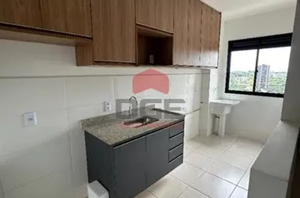 Apartamento em Residencial Monterrey  -  Ribeirão Preto - Foto 4