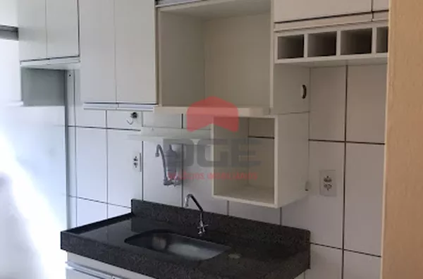 Apartamento em Parque Industrial Lagoinha  -  Ribeirão Preto - Foto 2