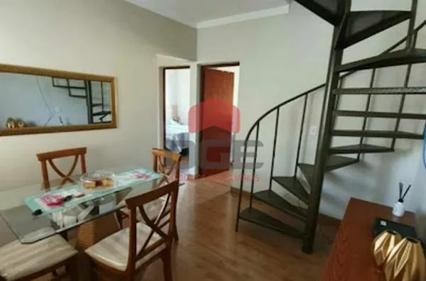 Apartamento em Jardim Interlagos  -  Ribeirão Preto - Foto 1