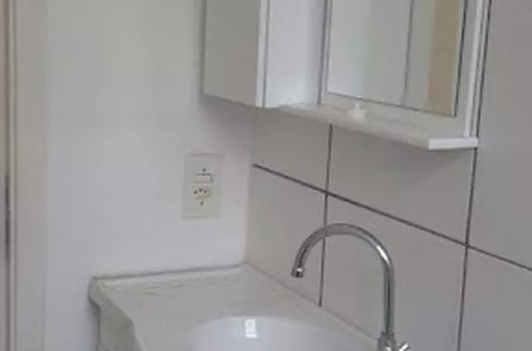 Apartamento para aluguel Residencial Jequitibá RIBEIRAO PRETO - Foto 4