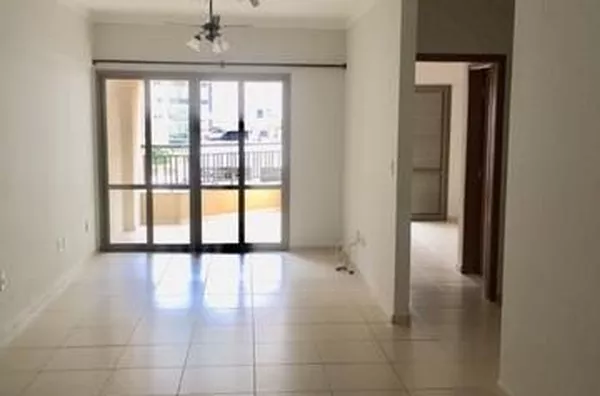 Apartamento em Jardim Botânico  -  Ribeirão Preto - Foto 1