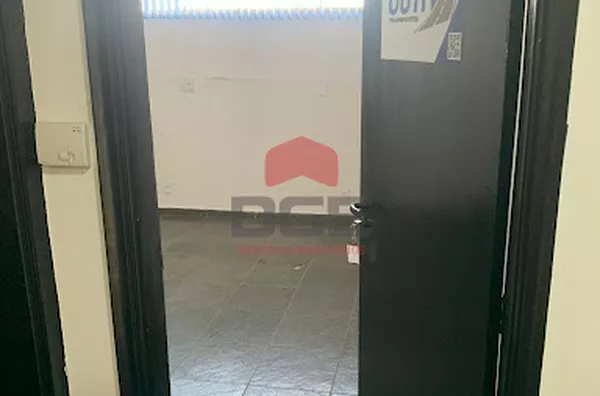 Conjunto / Sala em Jardim Paulista  -  Ribeirão Preto - Foto 3