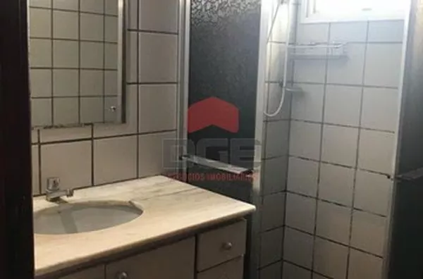 Apartamento em Jardim Sumare  -  Ribeirão Preto - Foto 1