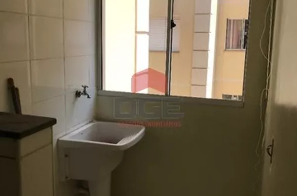 Apartamento em Ipiranga  -  Ribeirão Preto - Foto 4