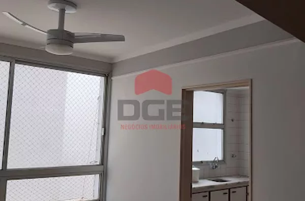 Apartamento em Centro  -  Ribeirão Preto - Foto 5