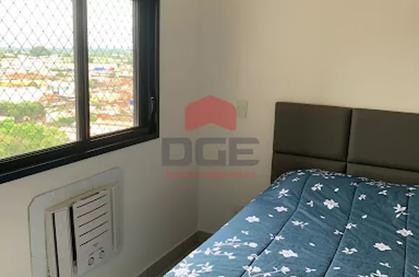 Apartamento em Campos Elísios  -  Ribeirão Preto - Foto 1
