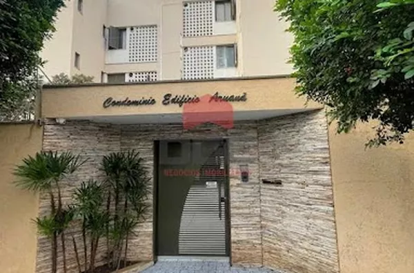 Apartamento em Jardim Paulista  -  Ribeirão Preto - Foto 1