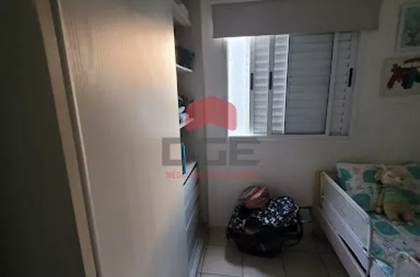 Apartamento em Nova Aliança  -  Ribeirão Preto - Foto 6