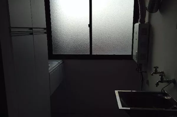 Apartamento para aluguel Jardim Londrina São Paulo - Foto 6