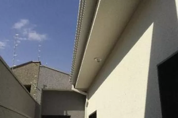 Casa para venda Jardim Ouro Branco RIBEIRAO PRETO - Foto 4
