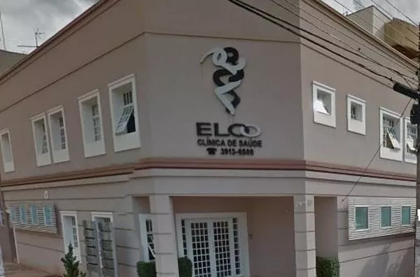 Sala para venda Vila Ana Maria RIBEIRAO PRETO - Foto 1