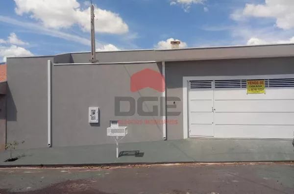 Casa em Jardim Antartica  -  Ribeirão Preto - Foto 2