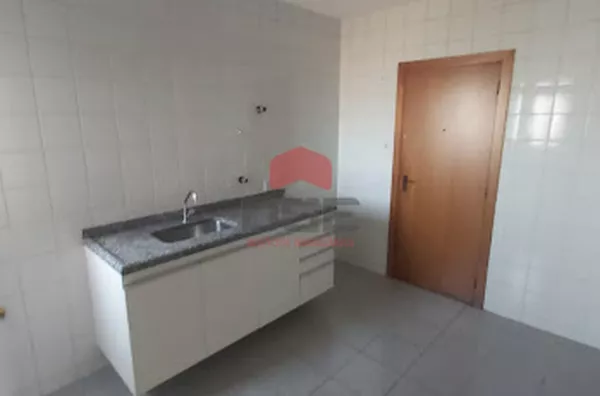 Apartamento em Campos Elíseos  -  Ribeirão Preto - Foto 3