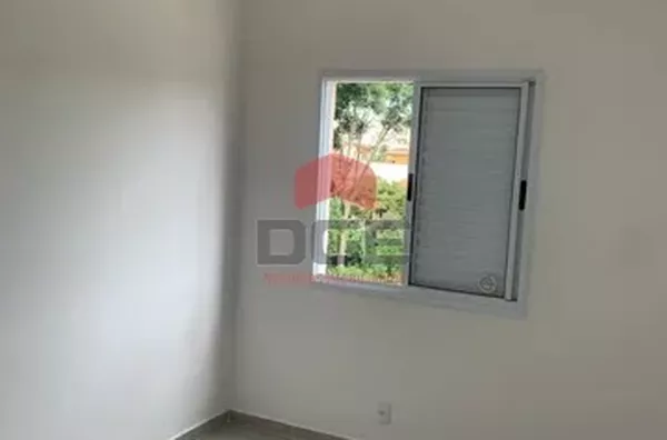 Apartamento em Jardim Anhangüera  -  Ribeirão Preto - Foto 1