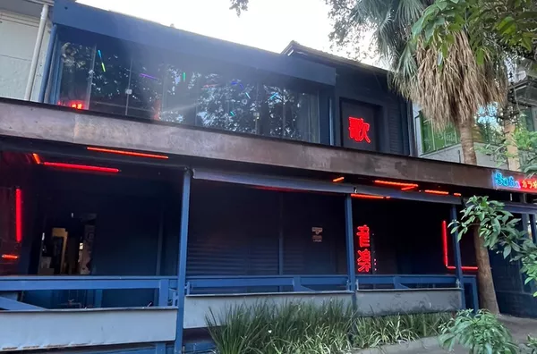 Edifício Comercial . Prédio 51627