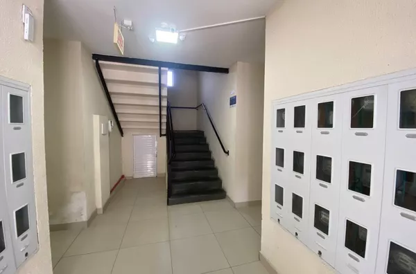 Hal de entrada