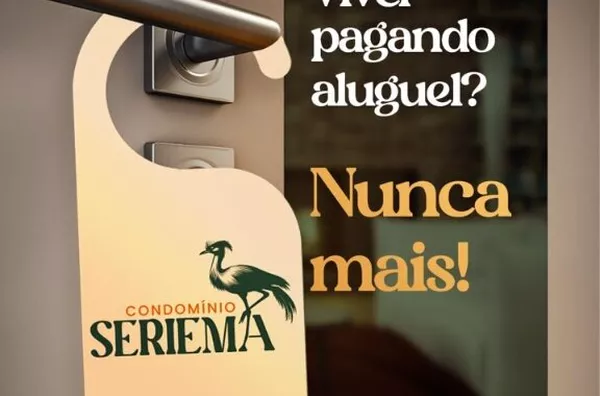 SERIEMA