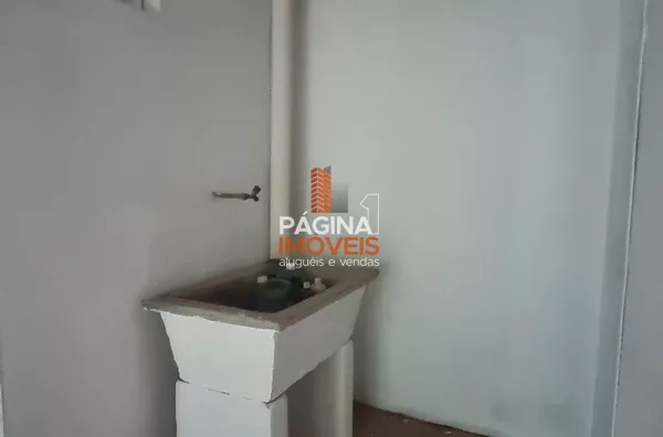 Seviço
