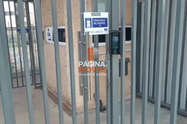 ENTRADA/PORTARIA