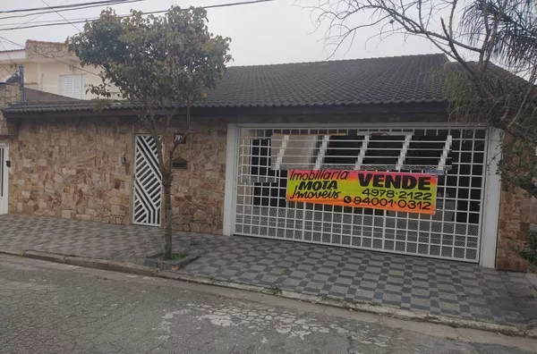 CASA TERREO(A) para venda Parque Marajoara SANTO ANDRE - Foto 2