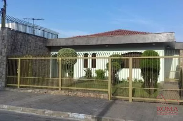 Casas para venda vila matilde são paulo - Foto 1