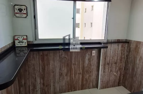 Apartamento para venda, 2 quarto(s),  Vila Nova Cidade Universitária, Bauru